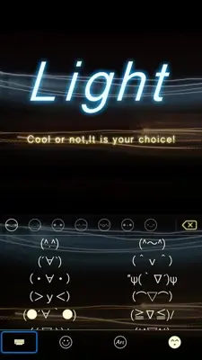 Light android App screenshot 0